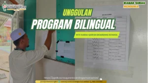 Program Bilingual MTs Surau Qur'an