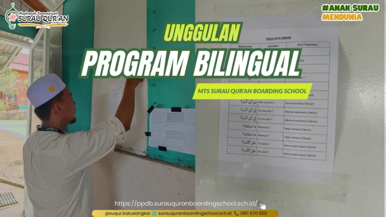 Program Bilingual MTs Surau Qur'an